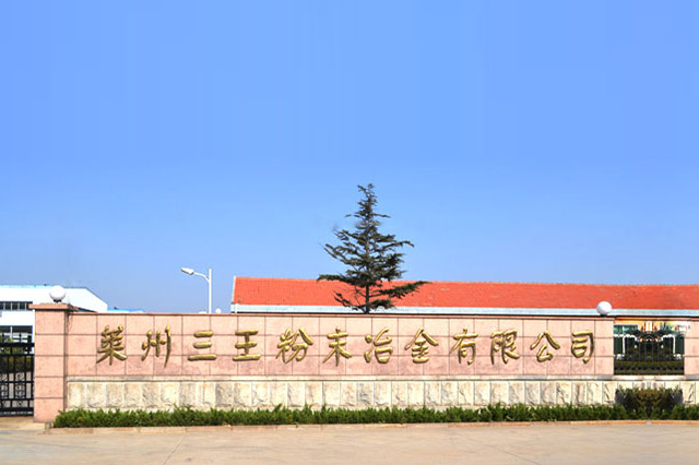 廠容廠貌